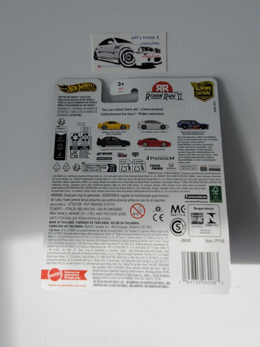 2025 Hot Wheels Premium Ronin Run II '89 Toyota Supra