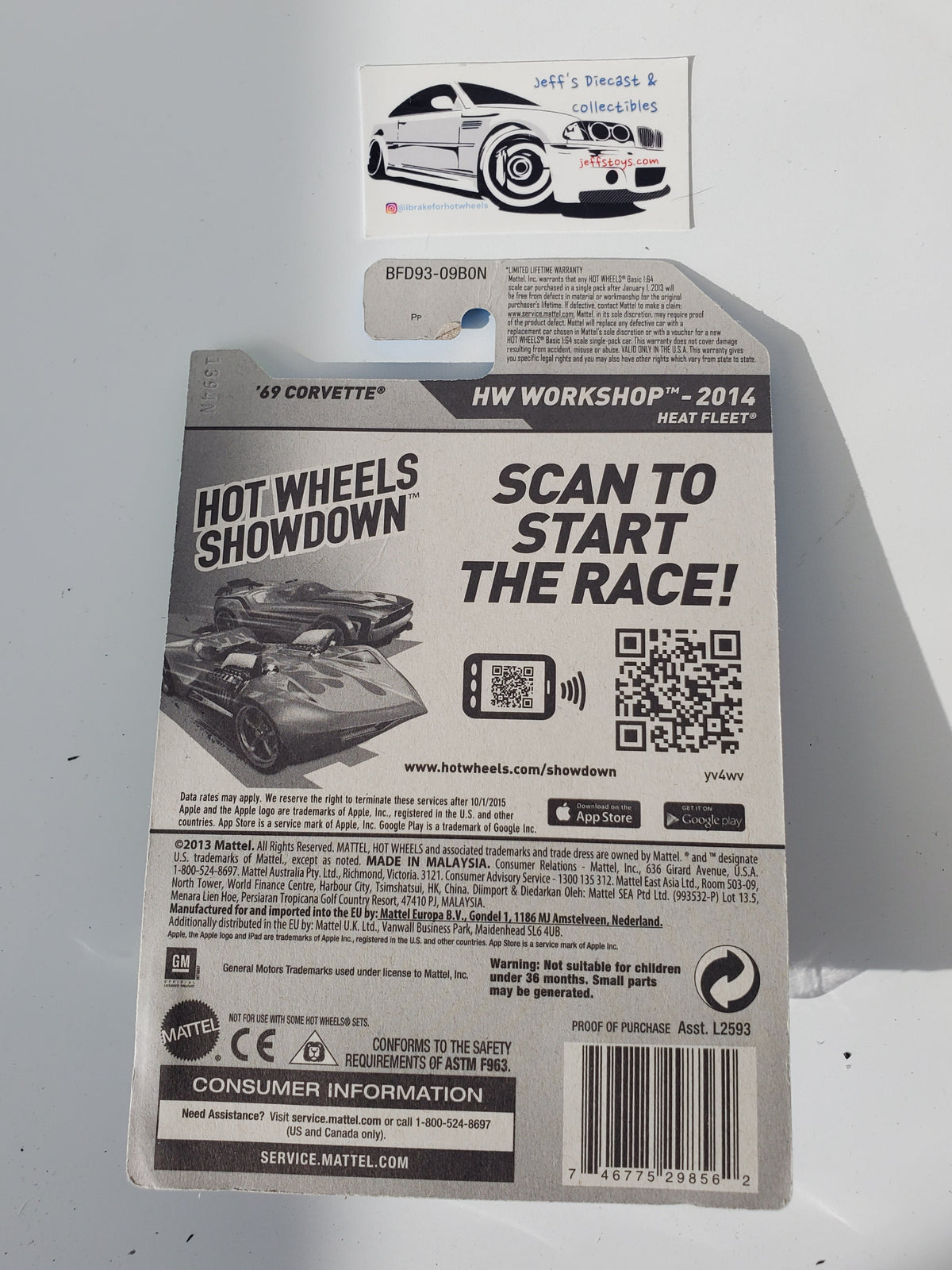 2014 Hot Wheels '69 Corvette #214