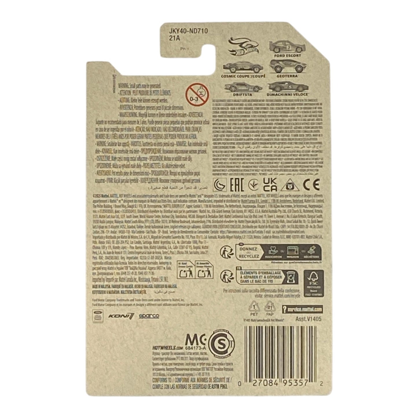 Hot Wheels 2026 Spring Series - Complete set of 5