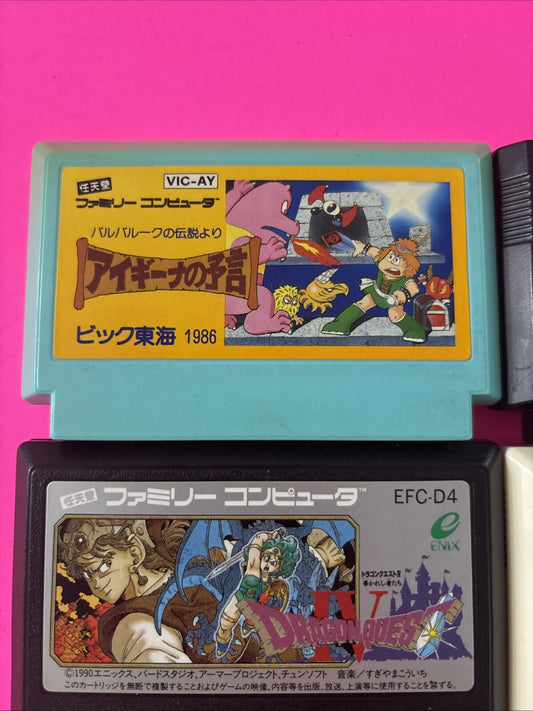 LOT 5 Nintendo Famicom Game Super Mario Bros Taruruto Kun ZOIDS 2 Japan TESTED