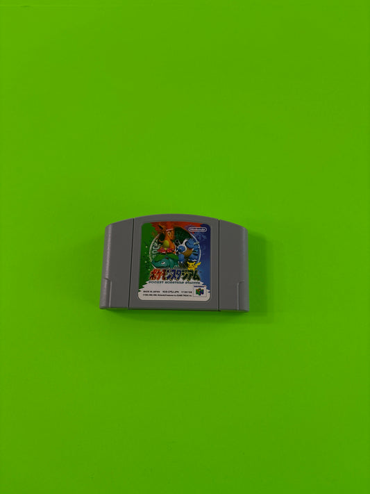 Pokemon Stadium (Nintendo 64, 1999) N64 Authentic Japanese Version
