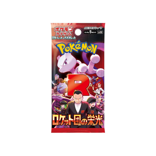 Pokemon TCG Scarlet Violet Glory of Team Rocket Booster Pack - Japanese Import