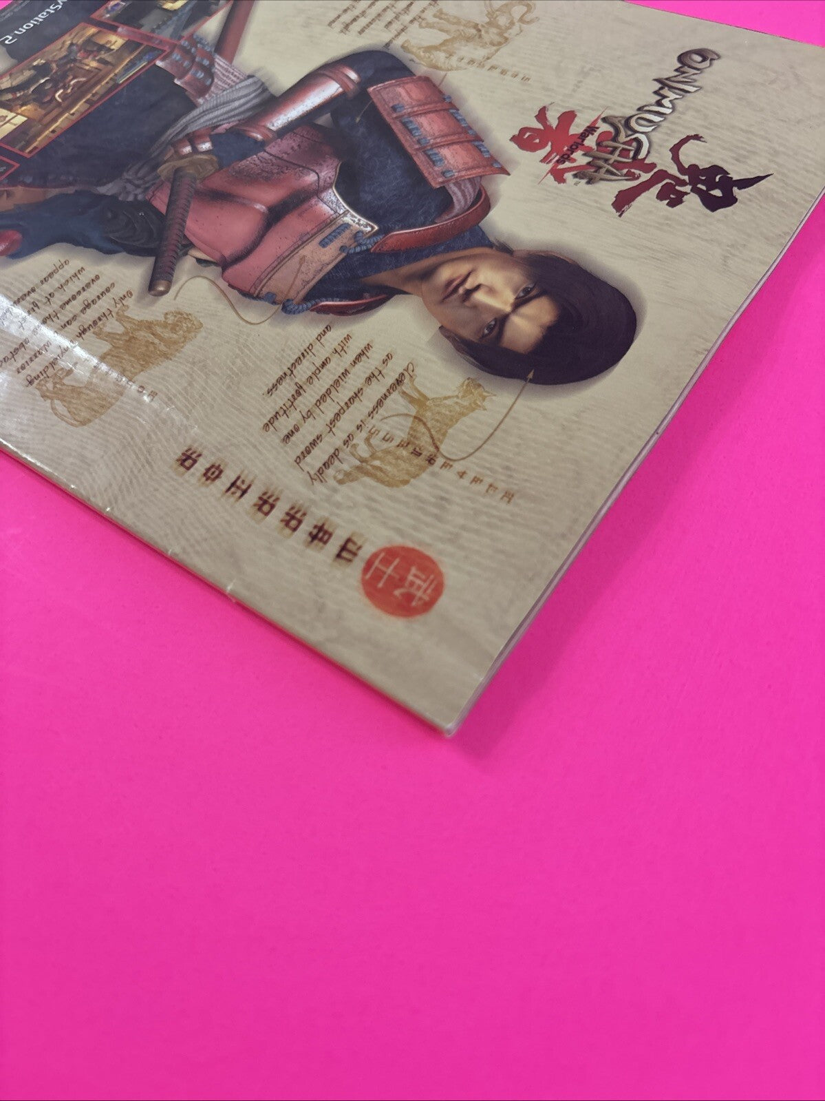 PlayStation Magazine PSM Issue 44 April 2001 Vol 5 Soul Reaver Blood Omen 2