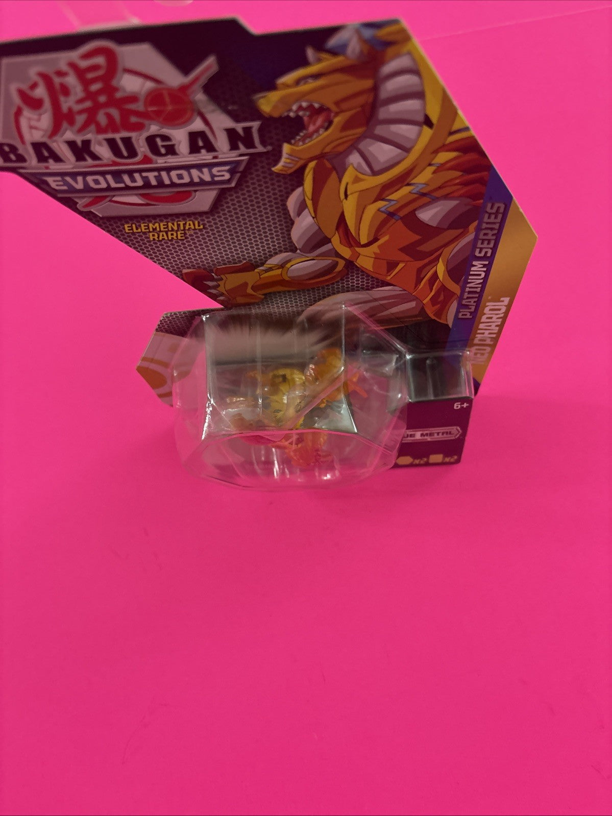 Bakugan Evolutions Elemental Rare NEO PHAROL Platinum Series Brand New #1